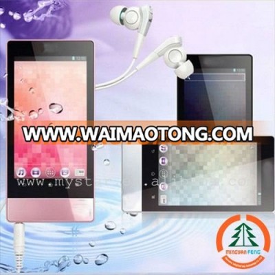 Large screen MP4, android 4.0 mp4 player